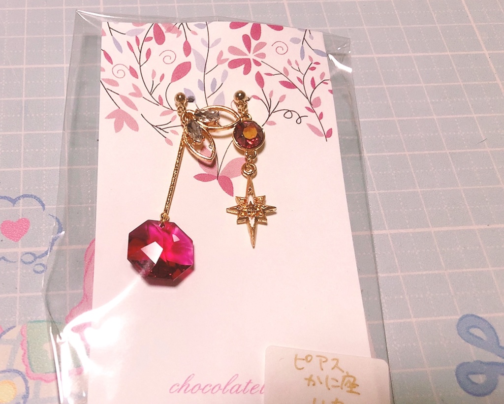 第五人格イメージアクセサリー ピアス