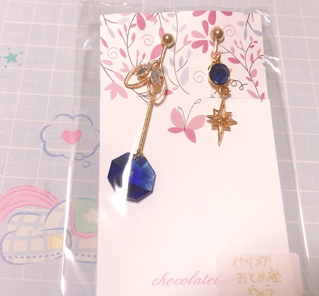 第五人格イメージアクセサリー イヤリング