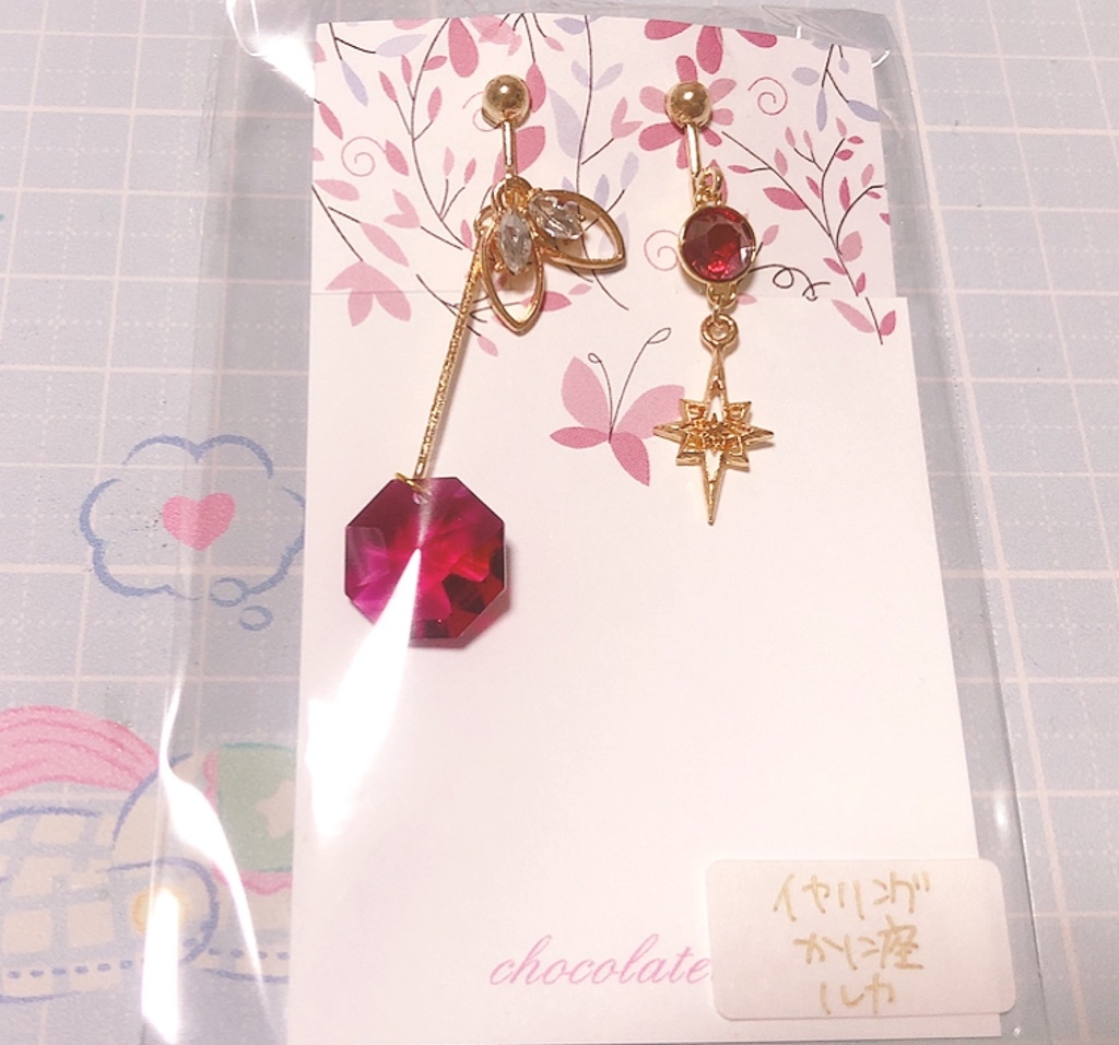 第五人格イメージアクセサリー イヤリング