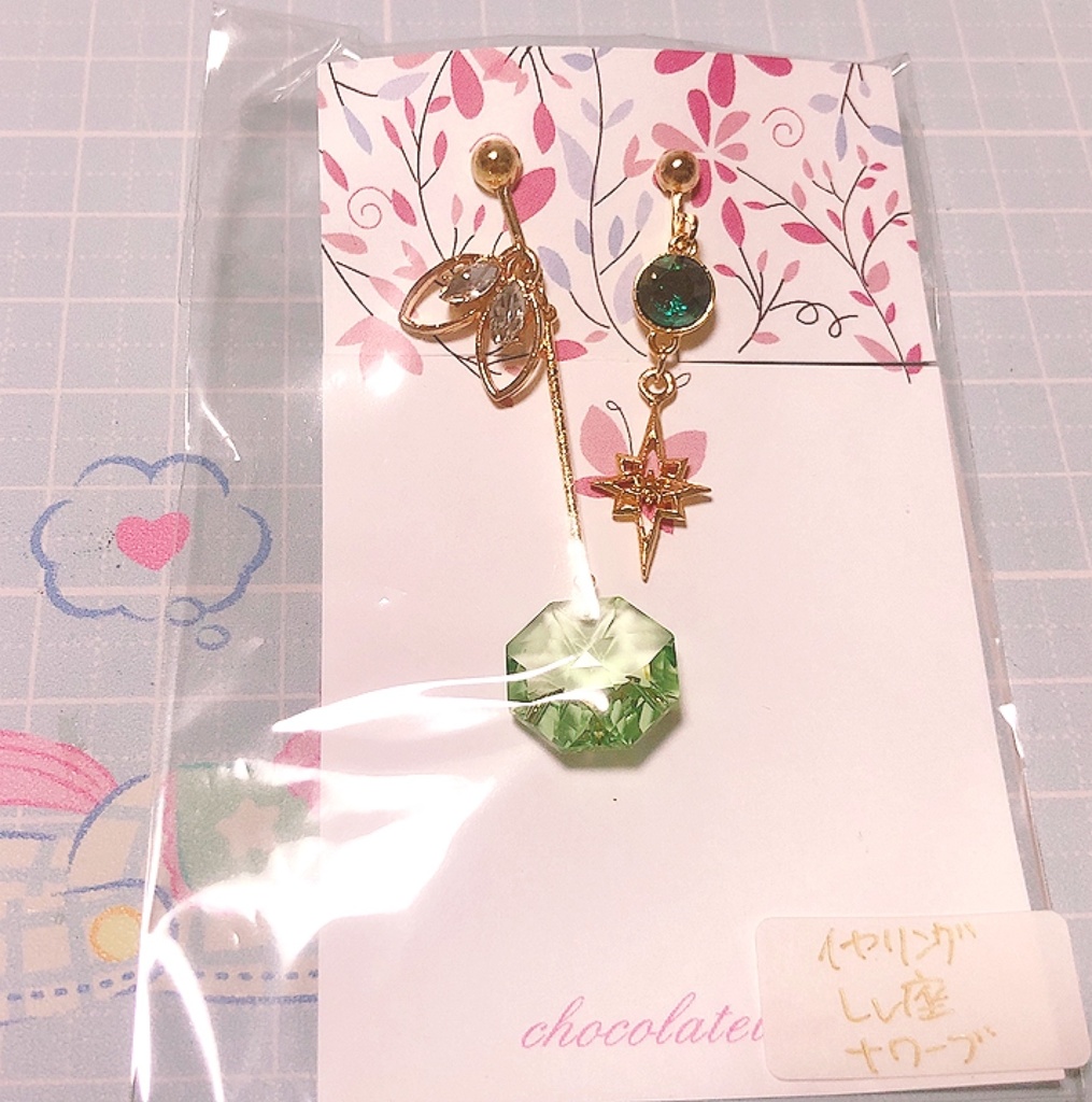 第五人格イメージアクセサリー イヤリング