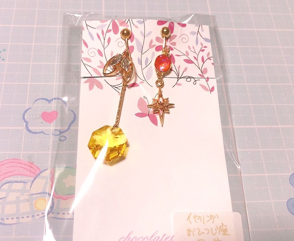 第五人格イメージアクセサリー イヤリング