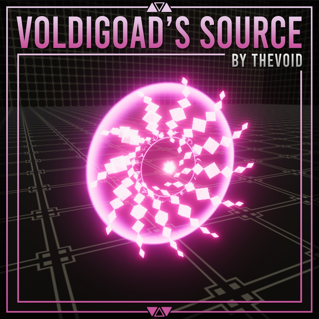 【Unity/VRChat パーティクル】Voldigoad's Source - Hand Follower