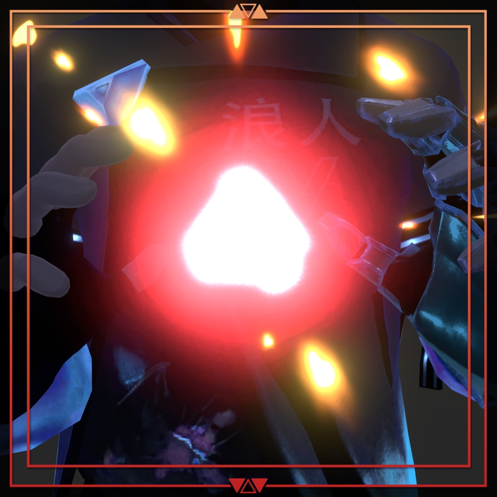 【Unity/VRChat】Void's Magic Fireworks