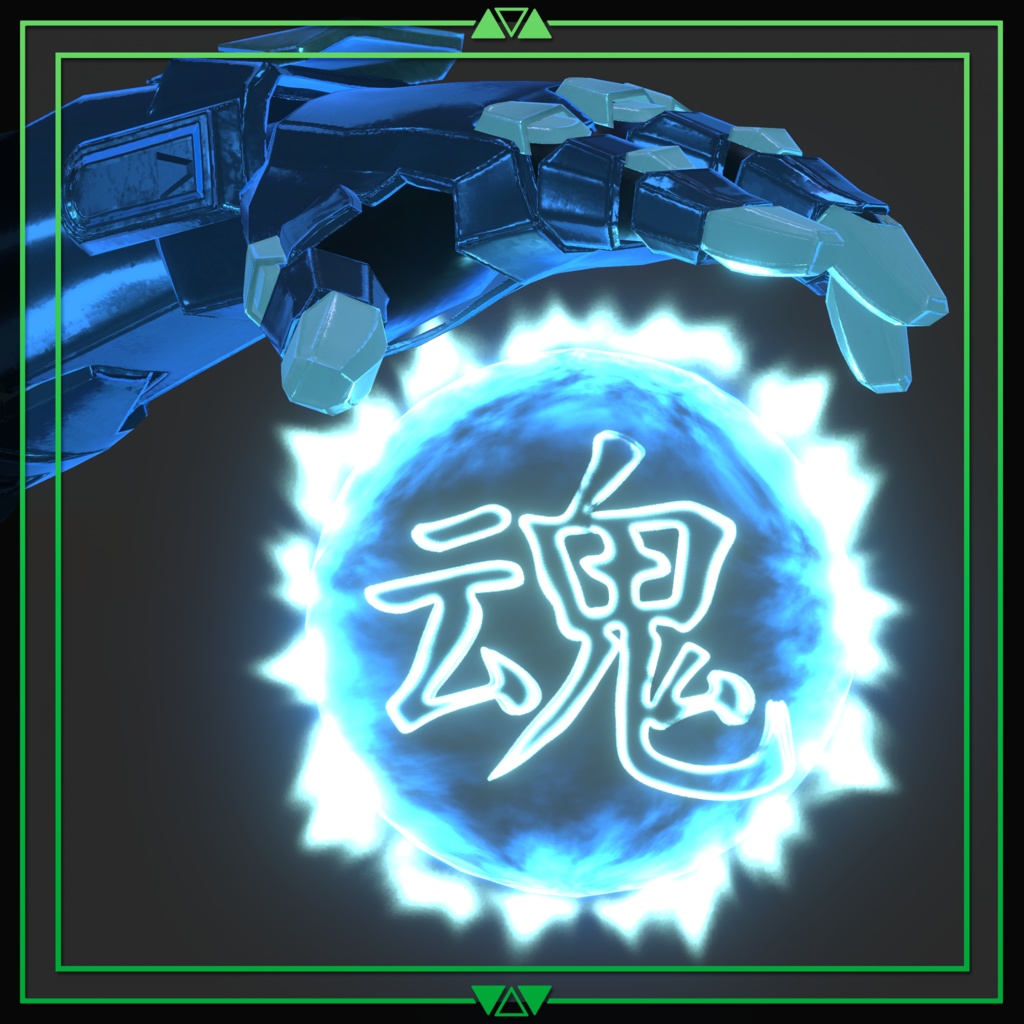 【Unity/VRChat パーティクル】Void's Spirit Companion