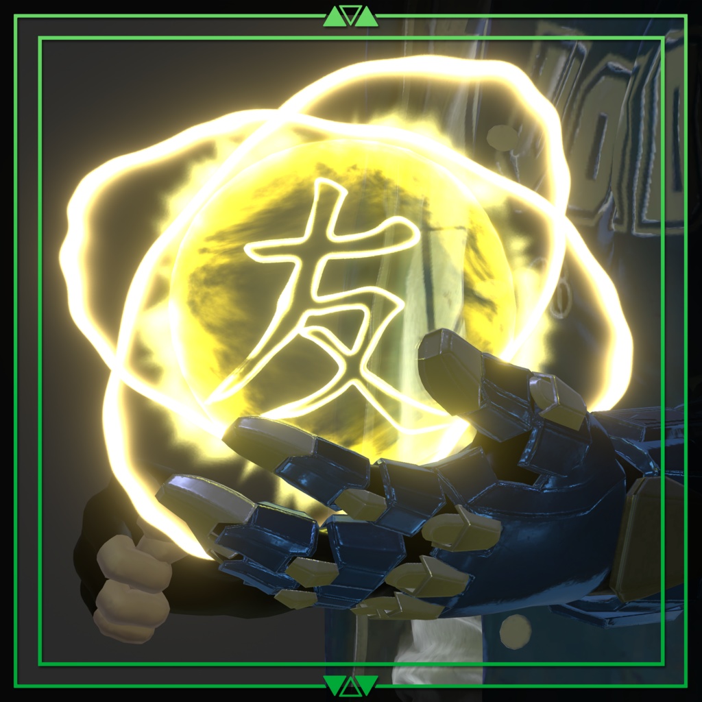 【Unity/VRChat パーティクル】Void's Spirit Companion