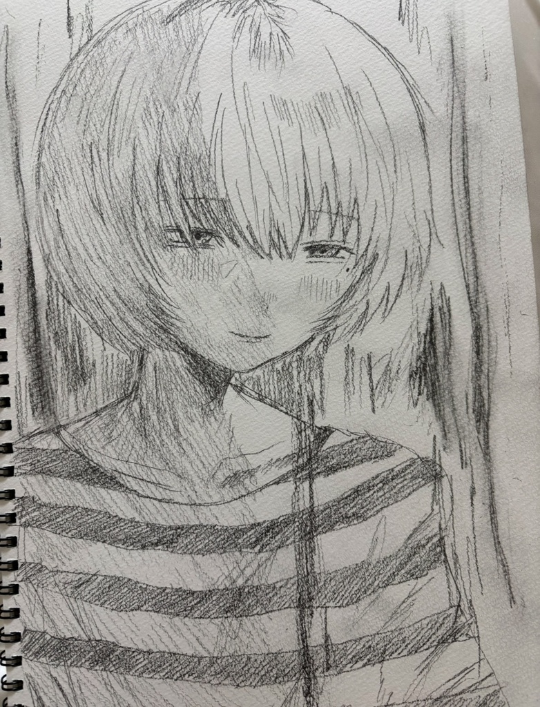 罅