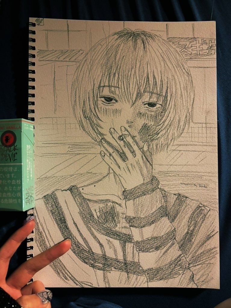 🚬