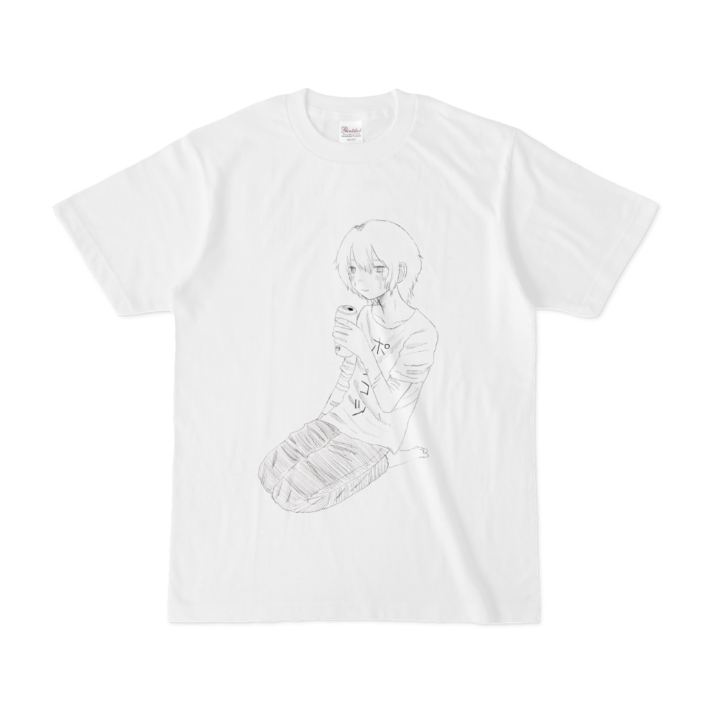 ポンコツT
