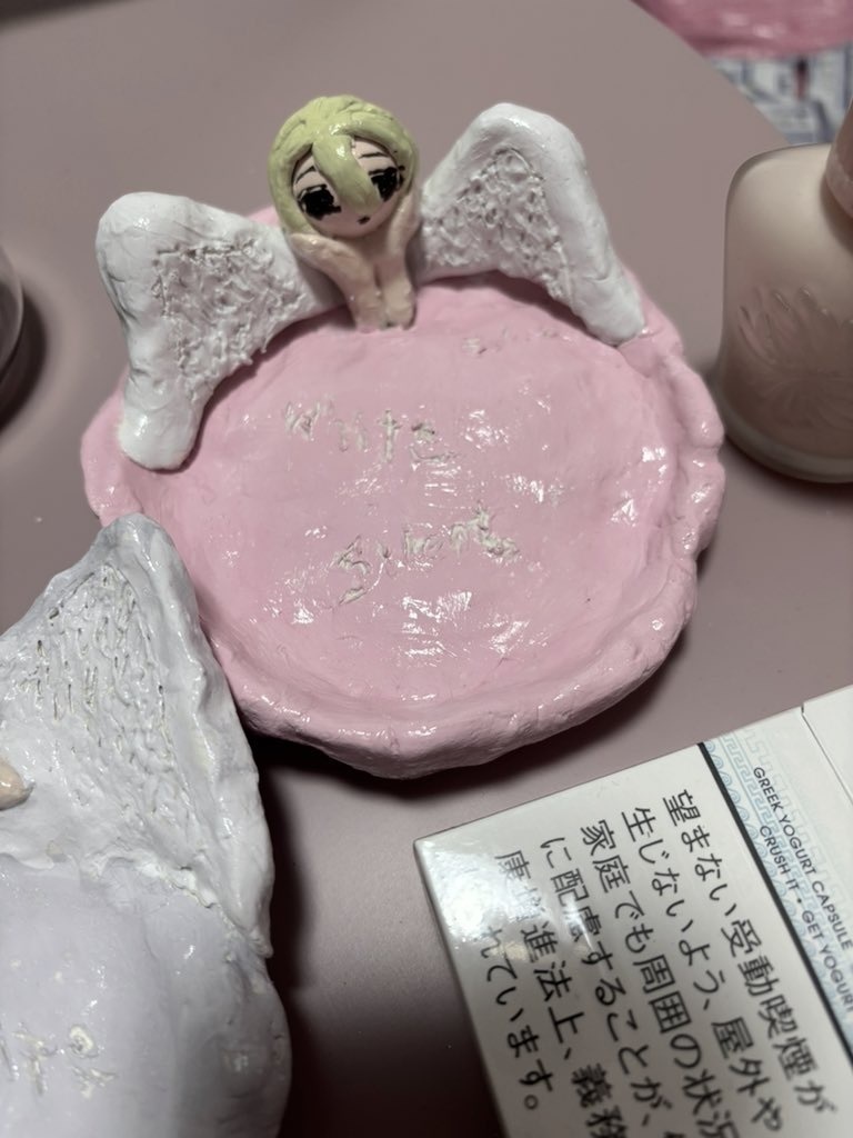 石川さん小物入れ【ファンボ限定】