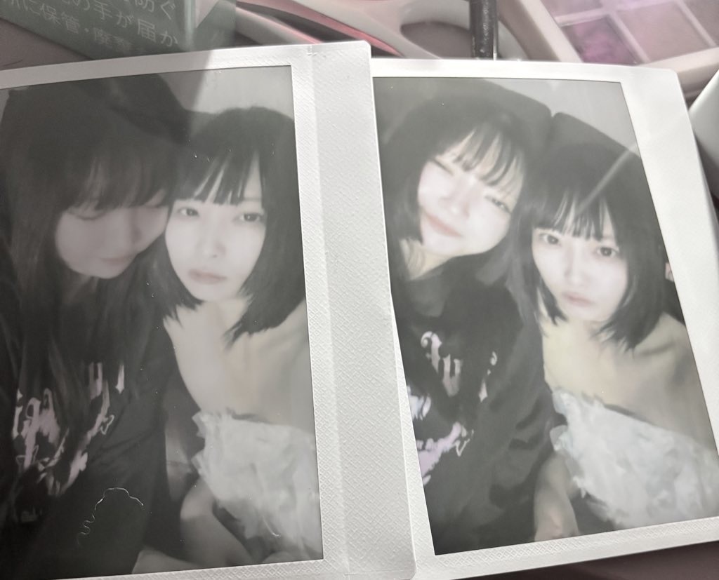 星ポコウェディング