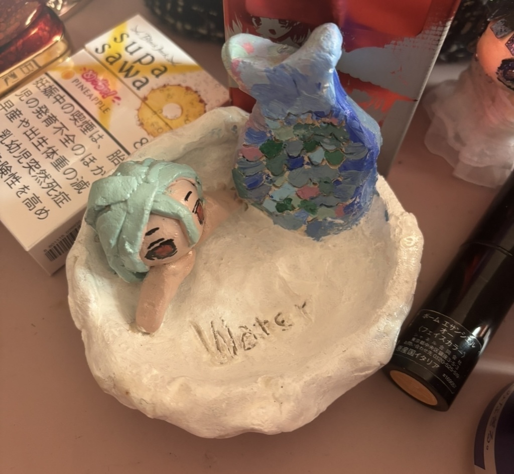 【ファンボ限定】人魚灰皿