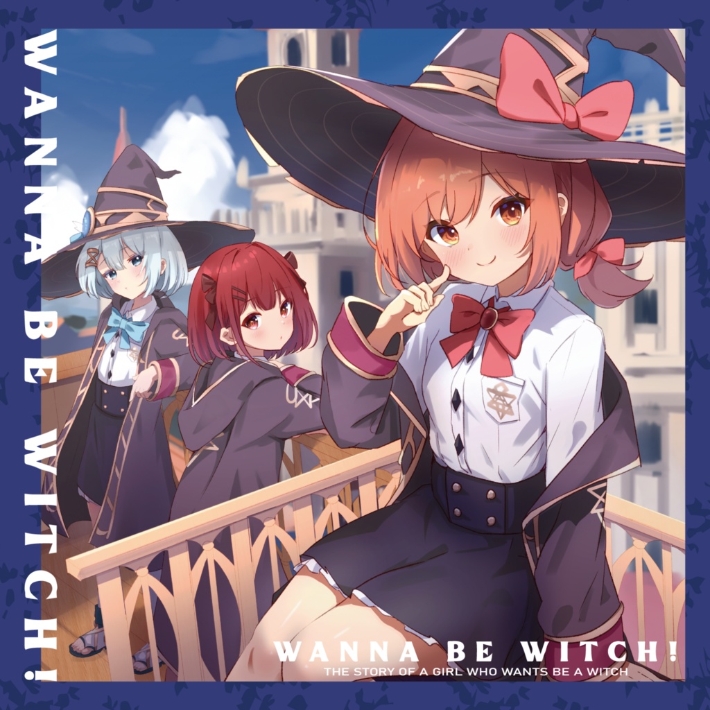 Wanna Be Witch! 【CD版＆DL版】