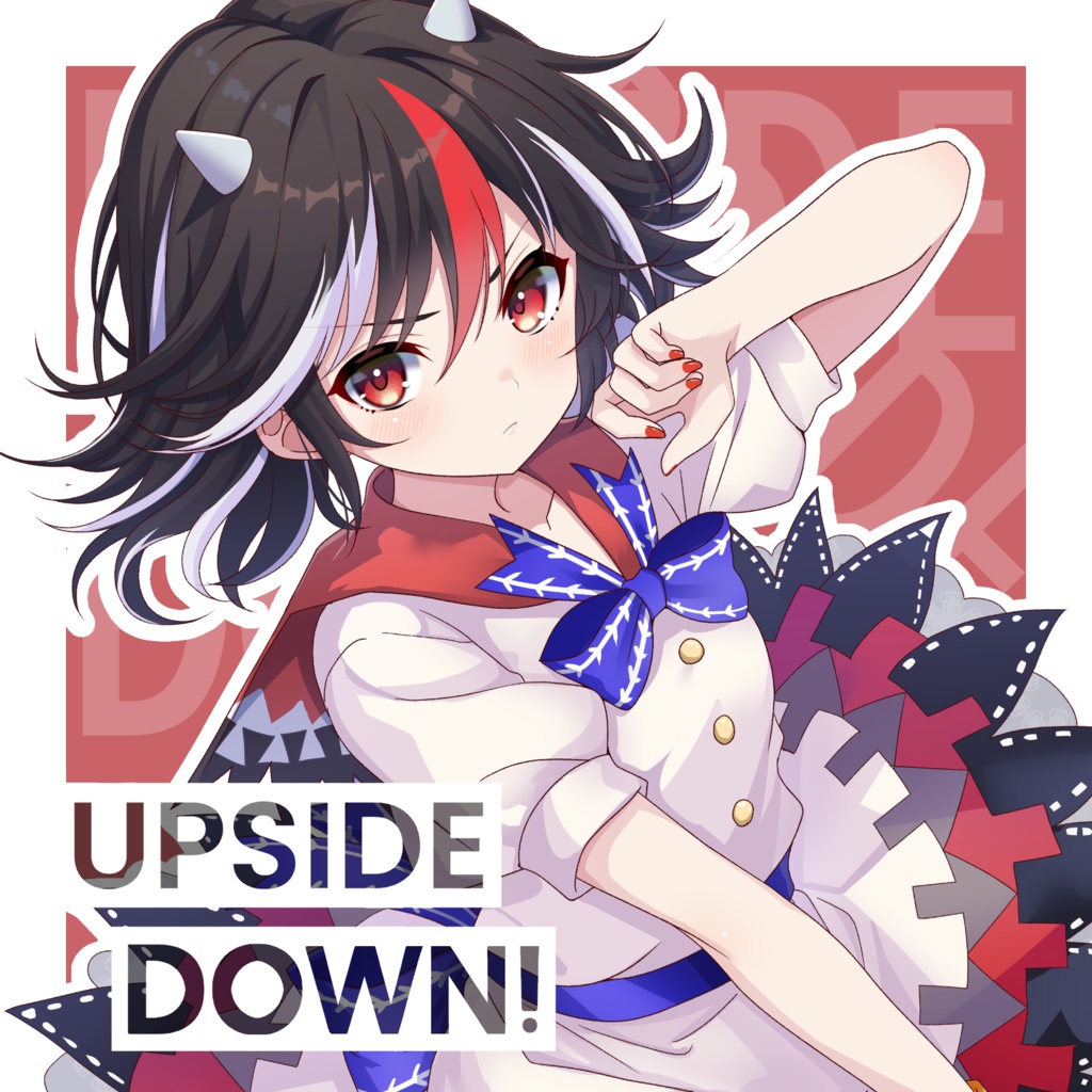 【東方】UPSIDE DOWN!【秋季例大祭12】