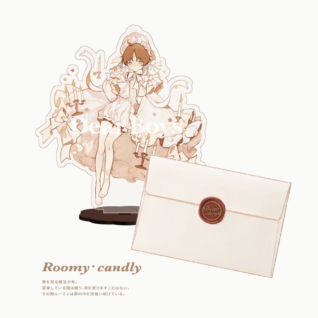 レター付きアクリルスタンド vol.1