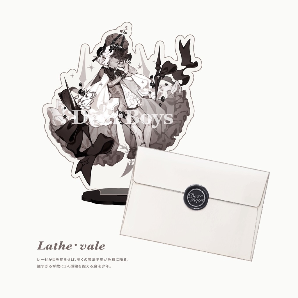 レター付きアクリルスタンド vol.1