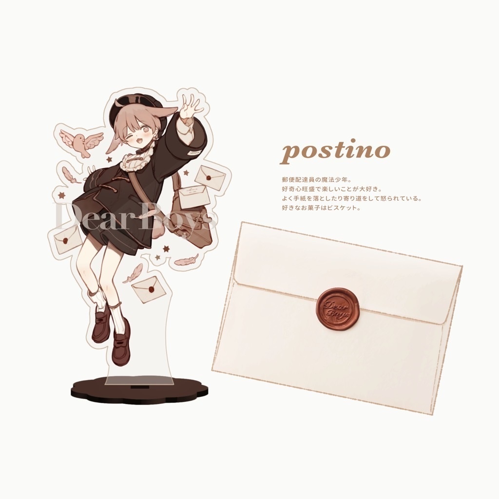 レター付きアクリルスタンド Vol.2