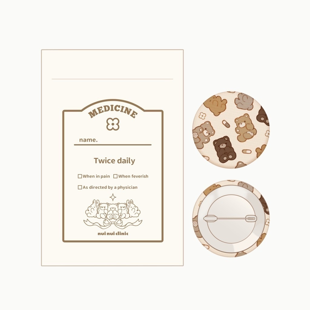 nui nui clinic シリーズ