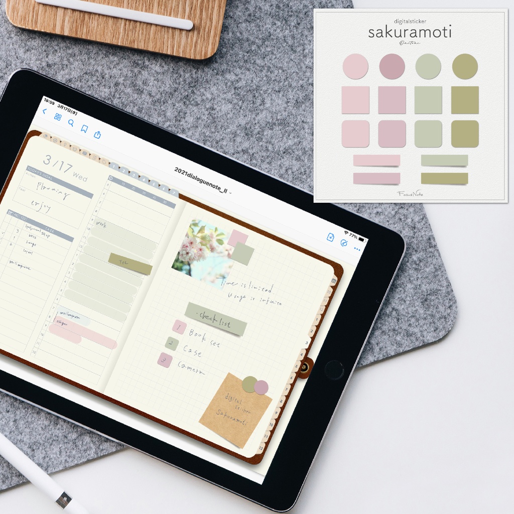 Digitalsticker【 sakuramoti 】