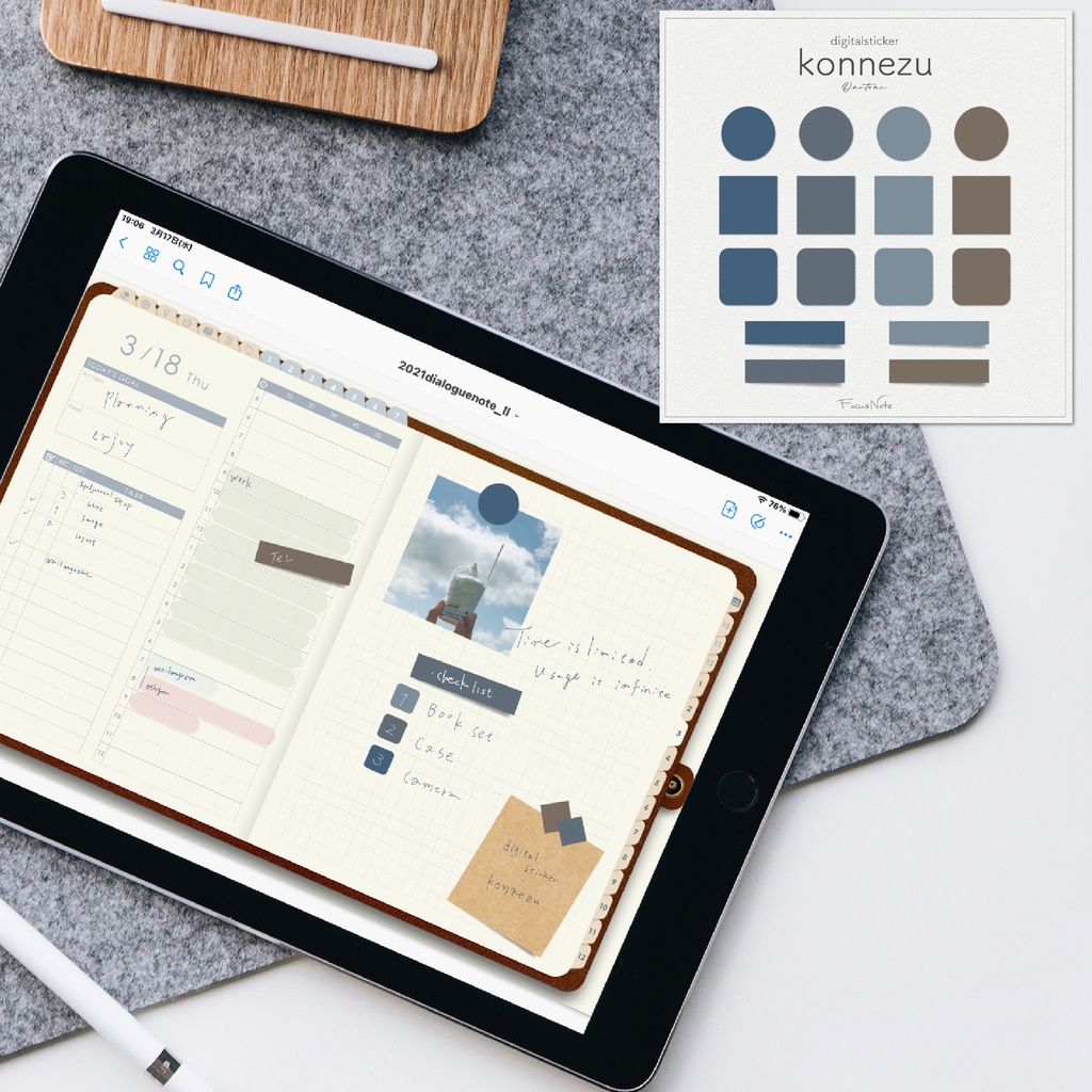 Digitalsticker【 konnezu 】