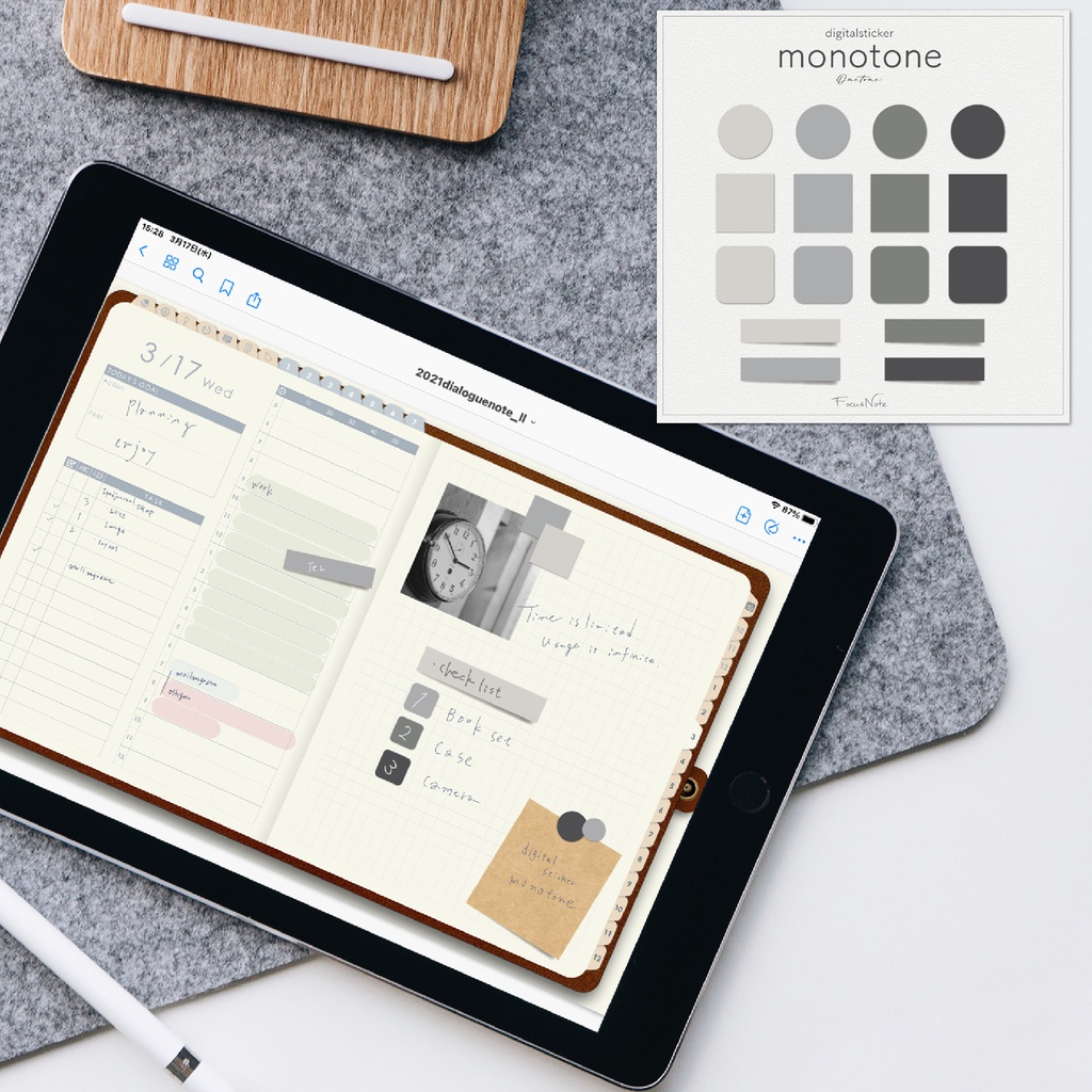 Digitalsticker【 monotone 】