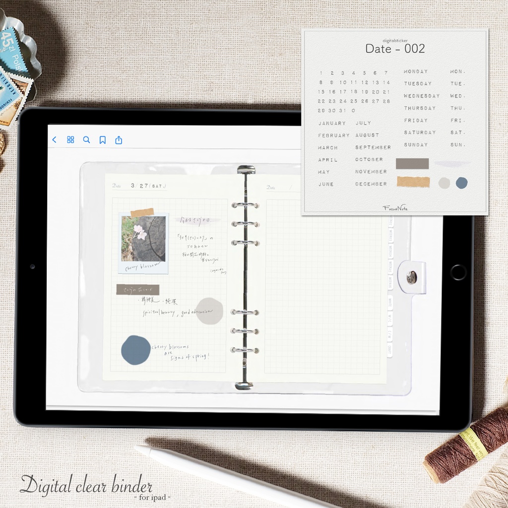 Digitalsticker【 Date-002 】