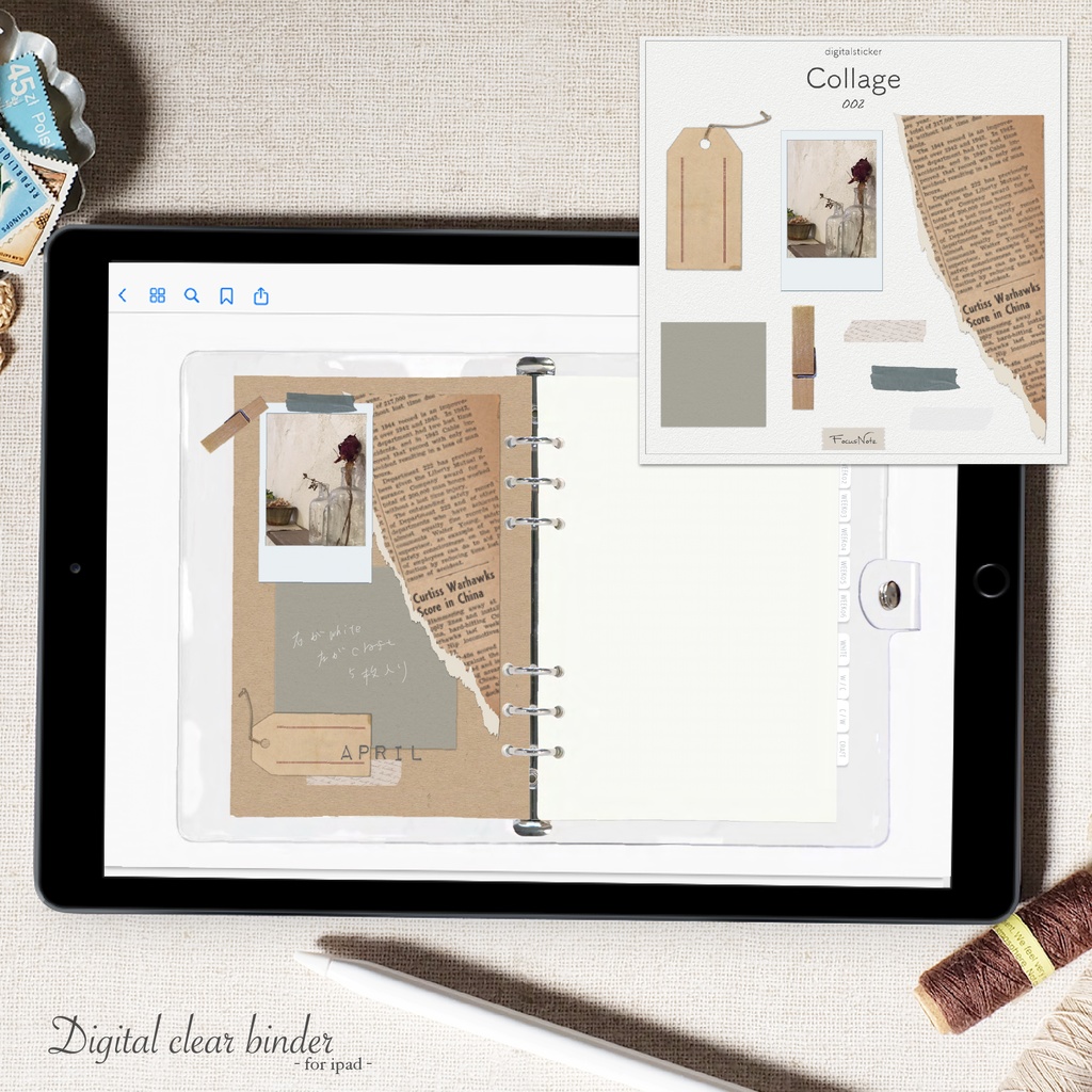 Digitalsticker【Collage-002】