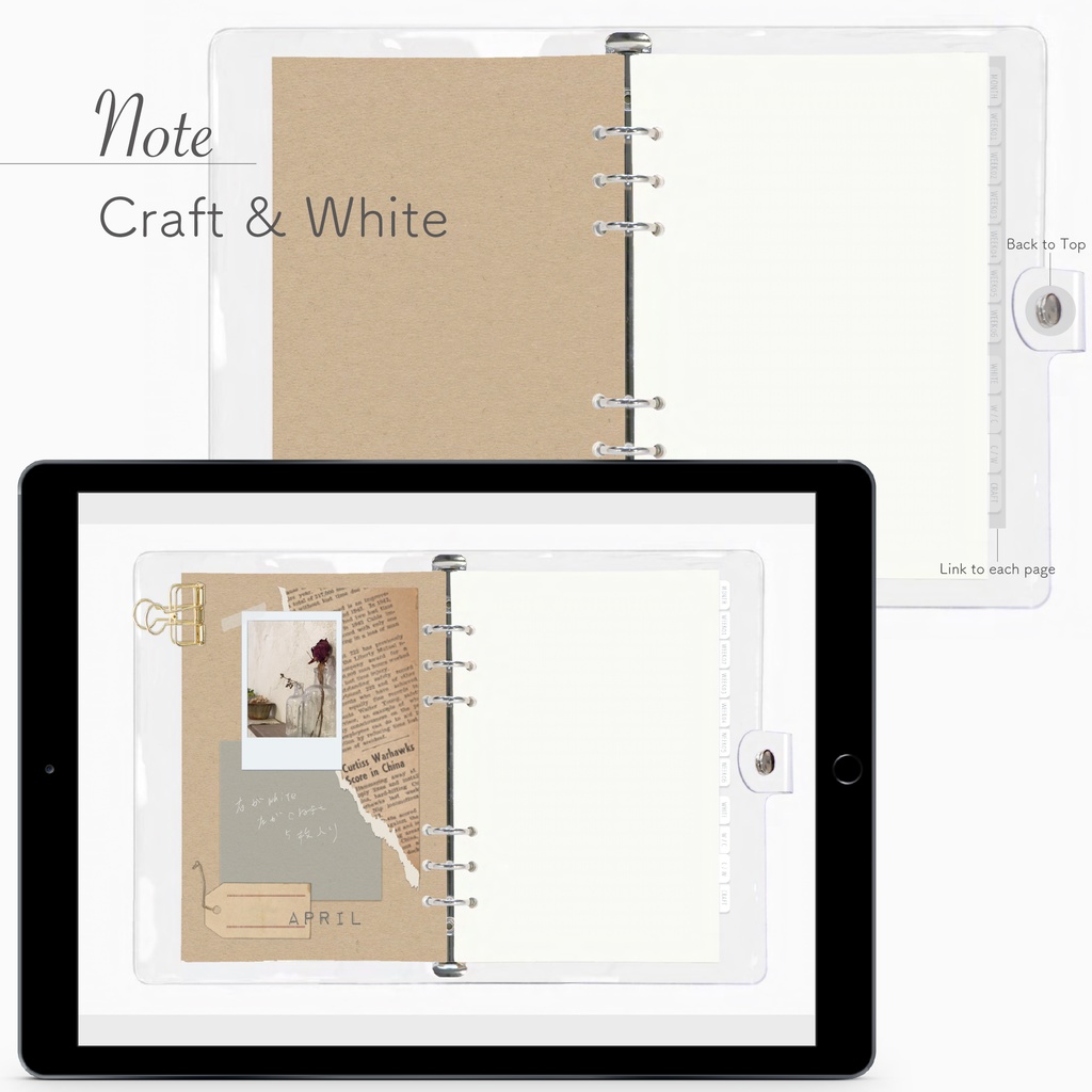 Digital Clear Binder【Craft】