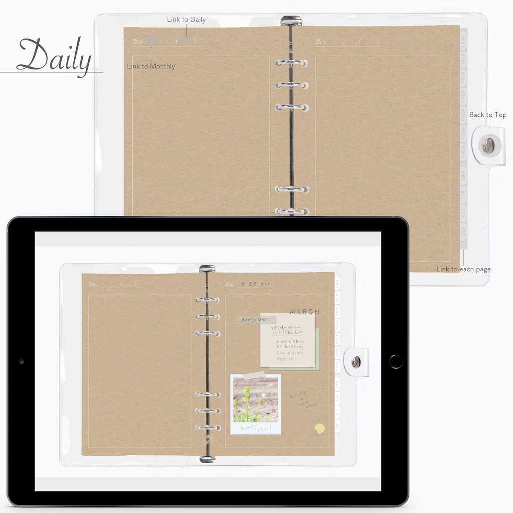 Digital Clear Binder【Craft】