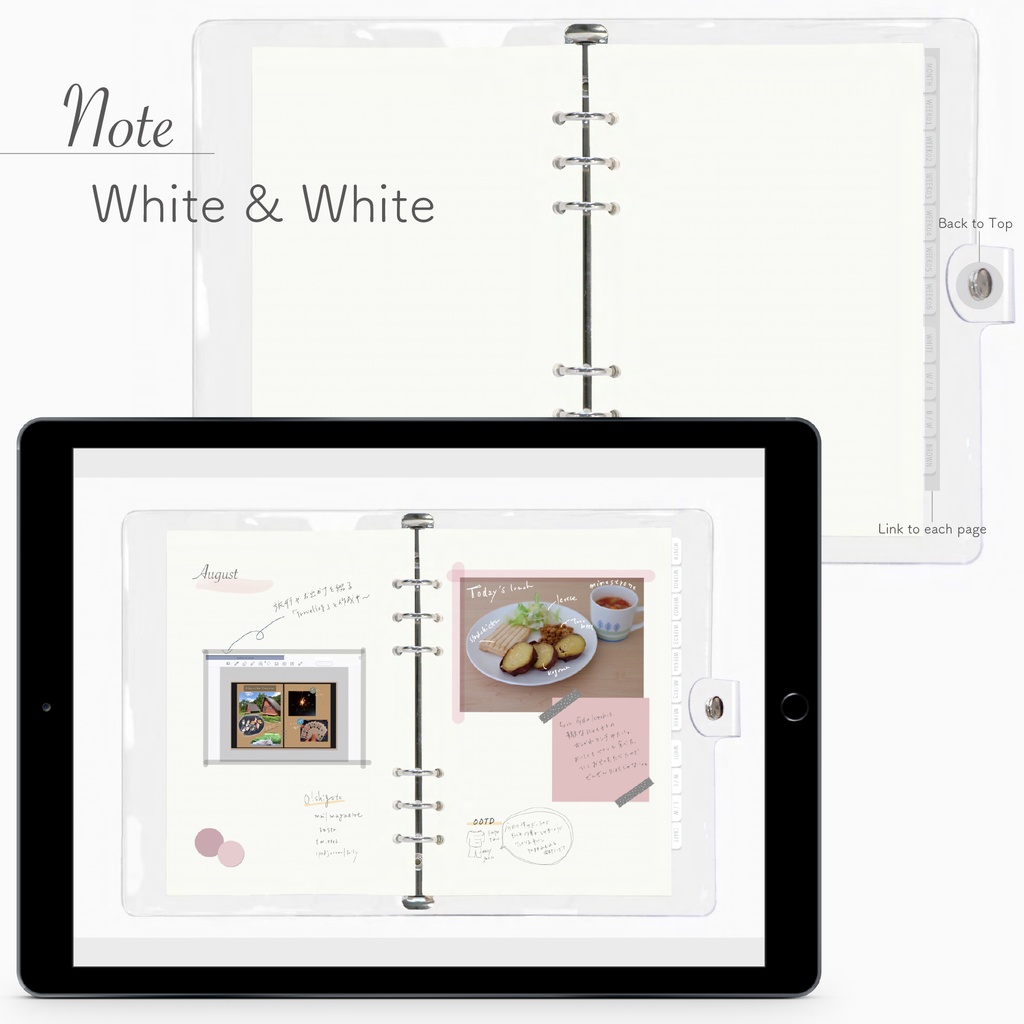 Digital Clear Binder【Craft】