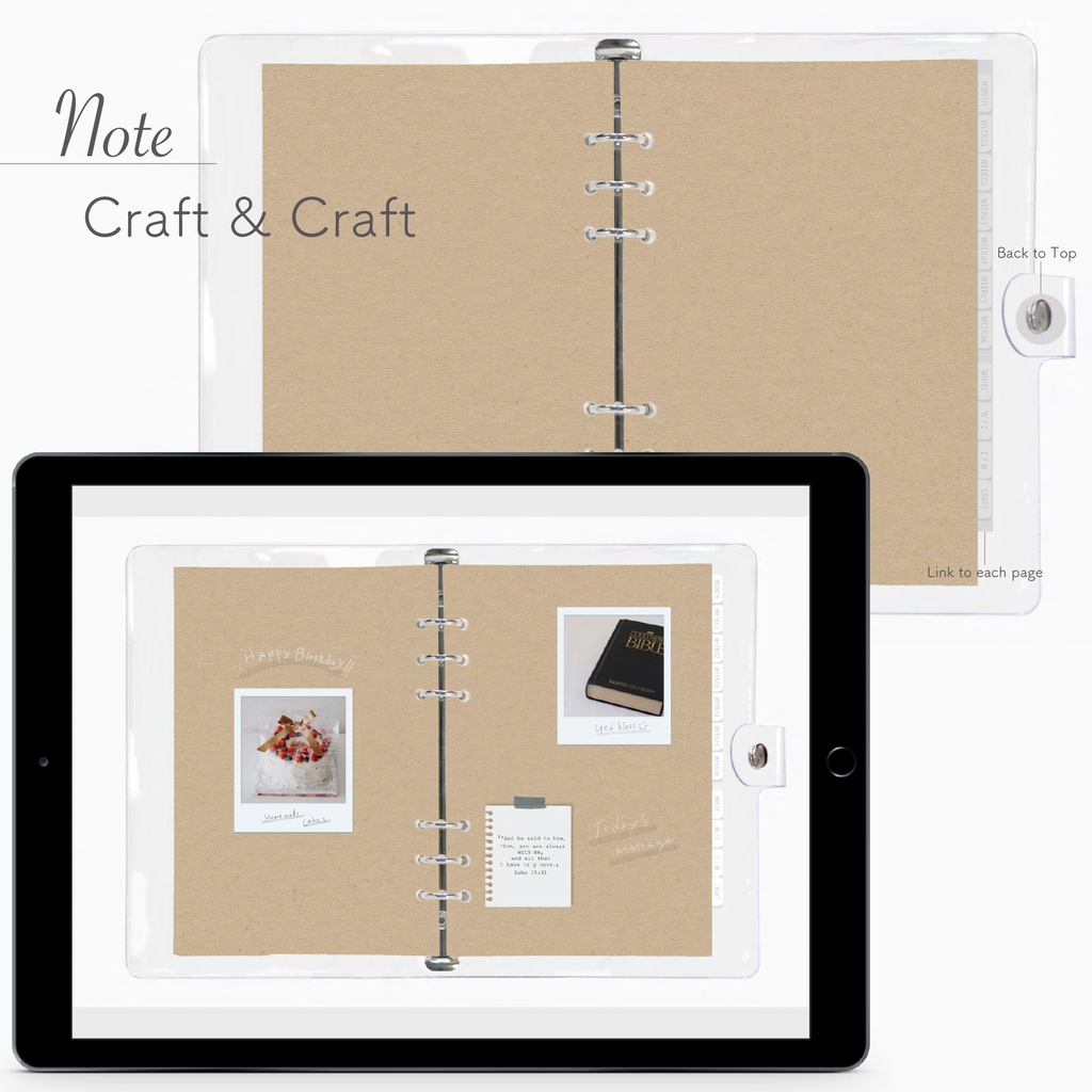 Digital Clear Binder【Craft】
