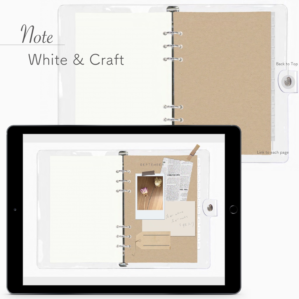 Digital Clear Binder【White】