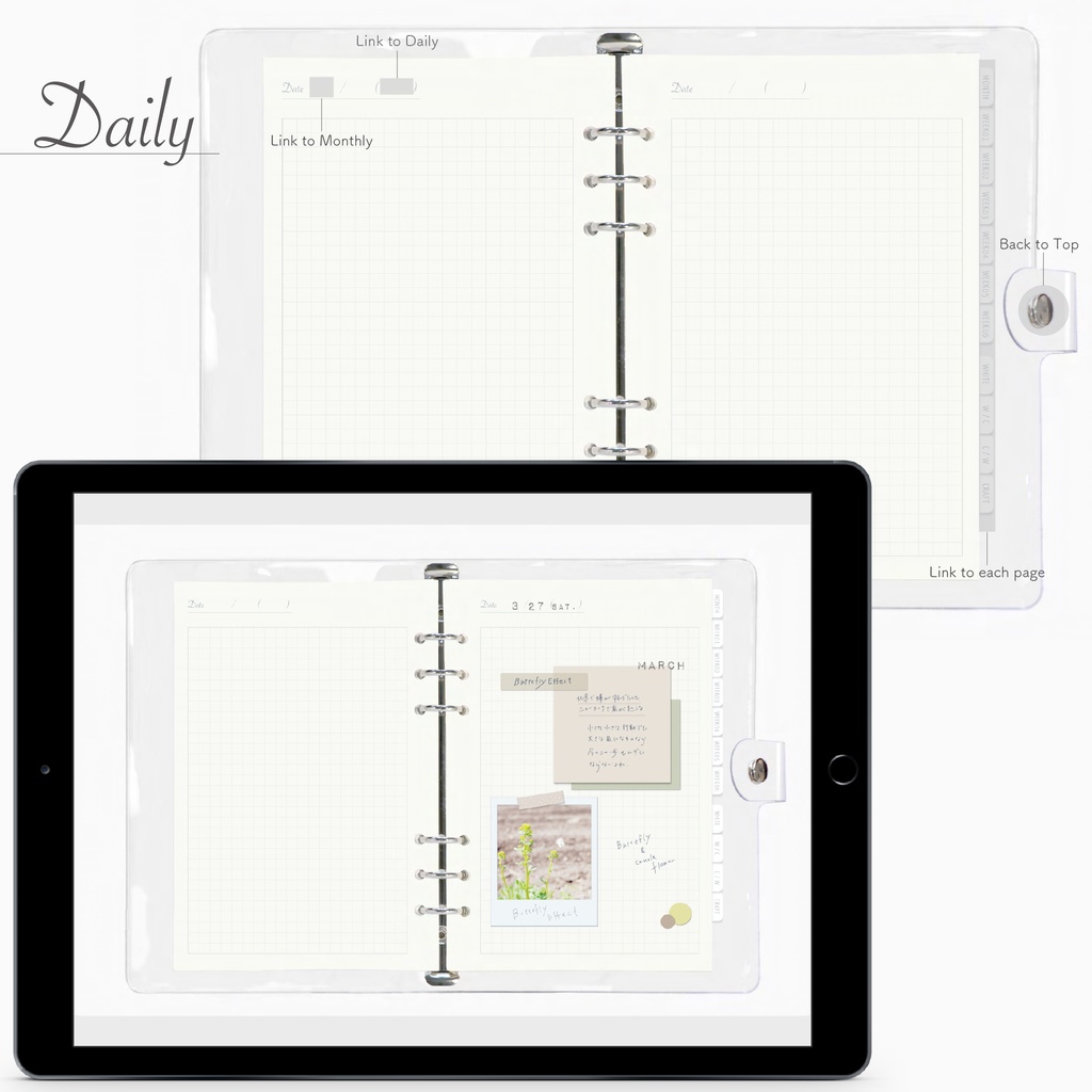 Digital Clear Binder【White】