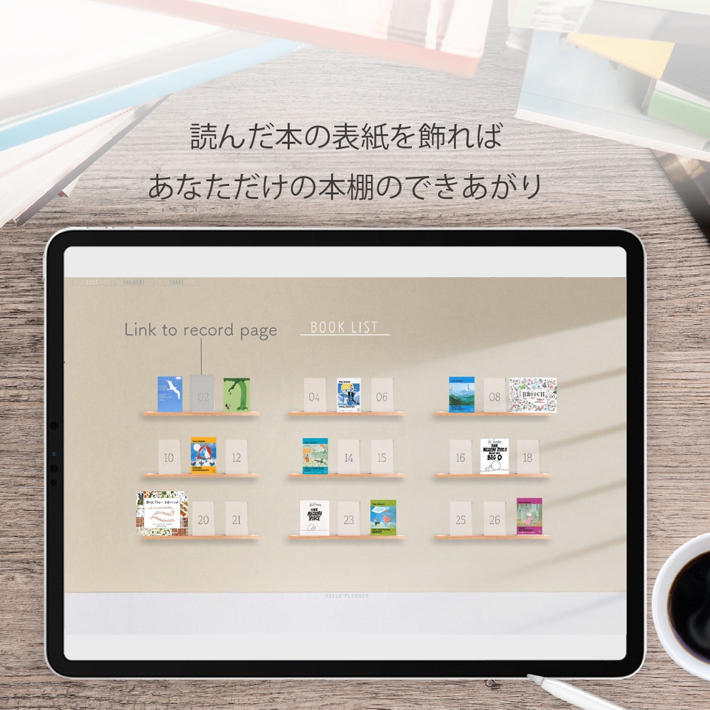 LOG NOTEシリーズ「BOOK」