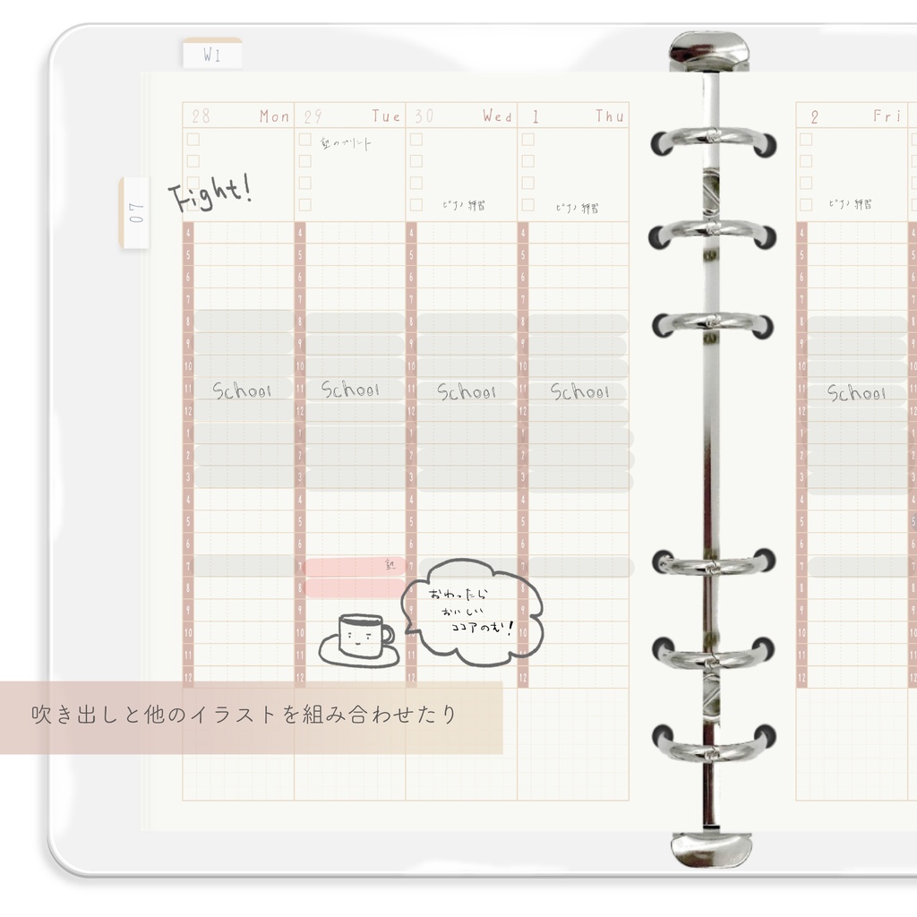 Digitalsticker【Hand-drawn】