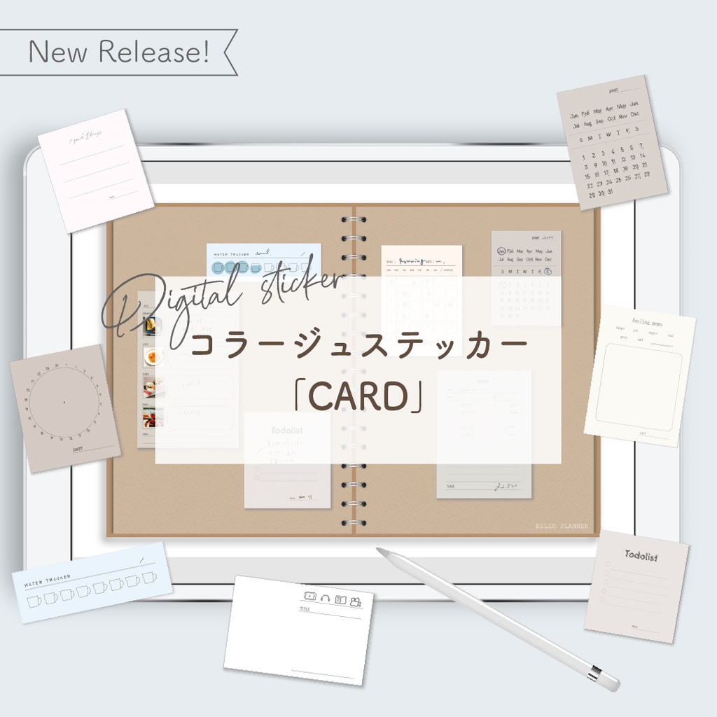 Digitalsticker「CARD1」