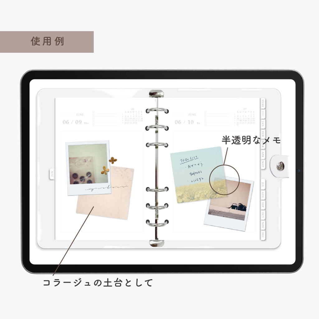 Digitalsticker「PHOTO1」