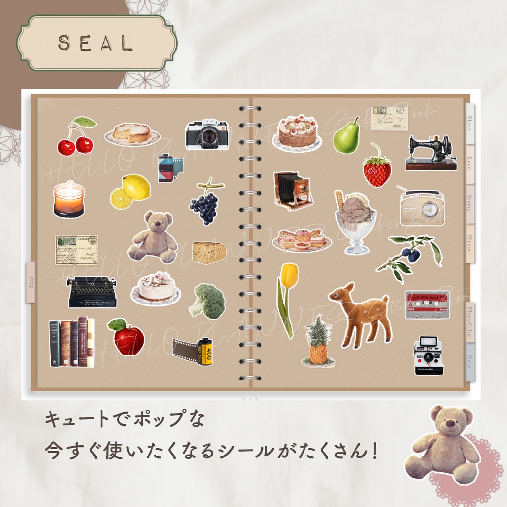 デジタルステッカー「 Sticker Book 」