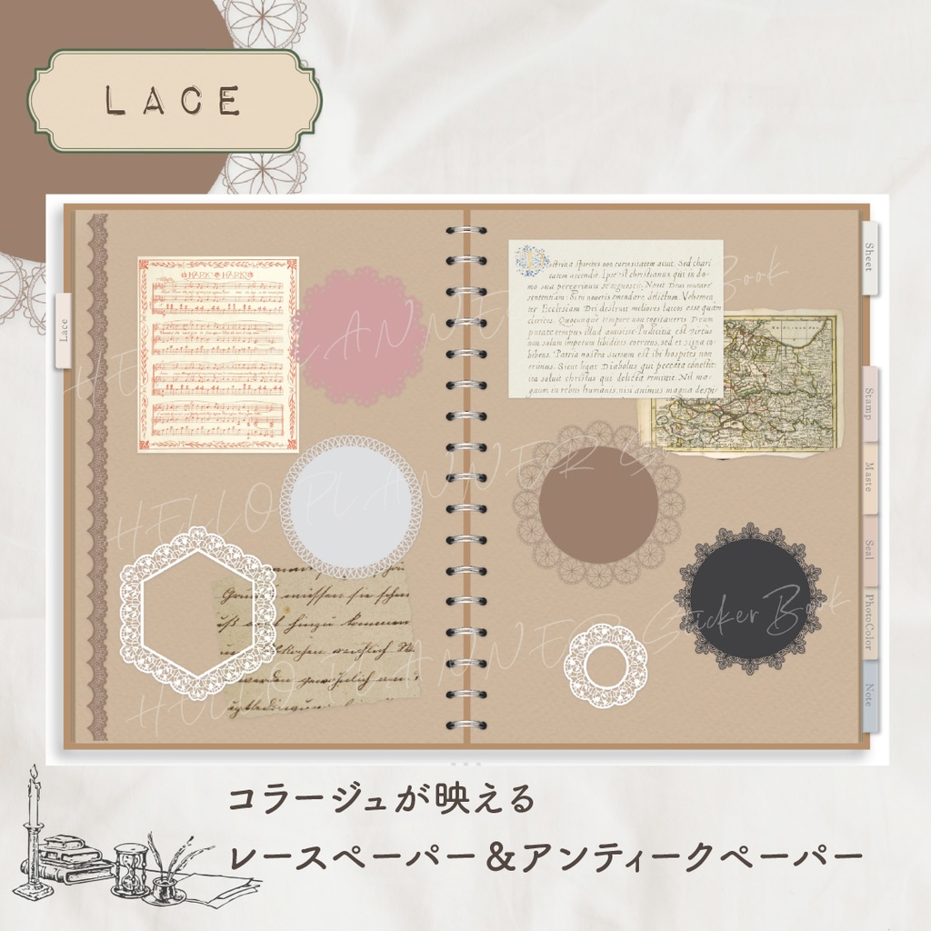 デジタルステッカー「 Sticker Book 」