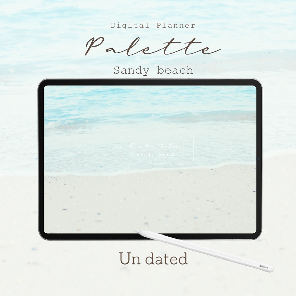 デジタルプランナー 「Palette」(日付なし万年タイプ)