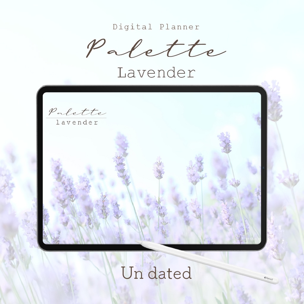 デジタルプランナー 「Palette」(日付なし万年タイプ)