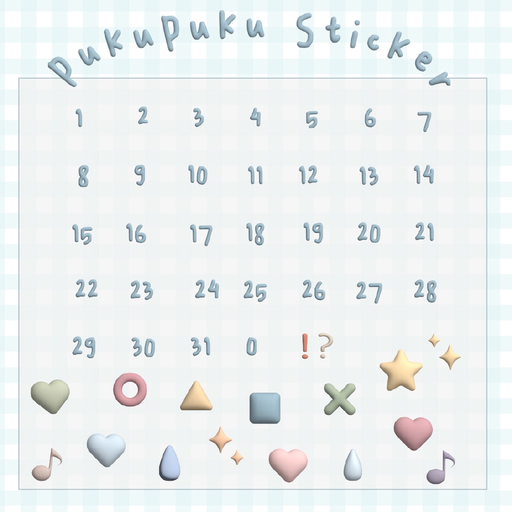 「Puku Puku Sticker」 Blue