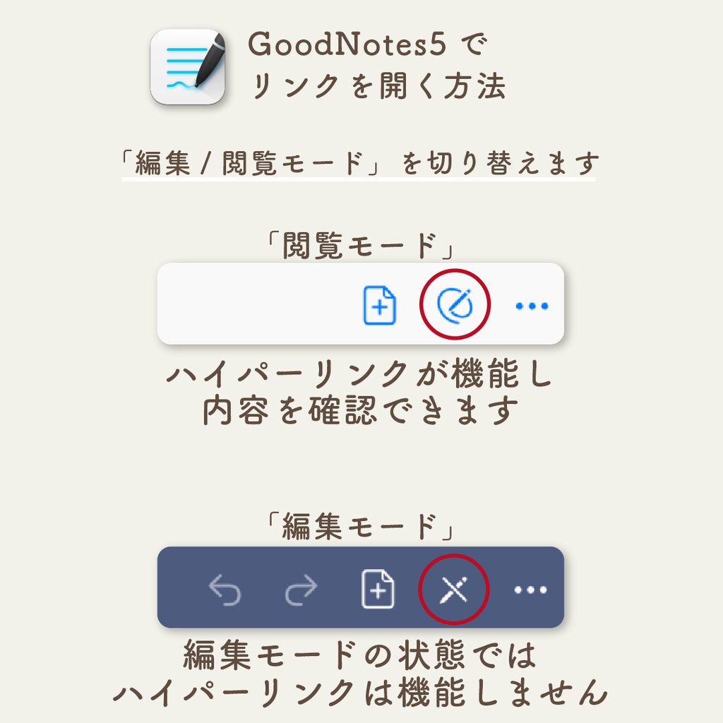 🐰「PetLog -usagi-」