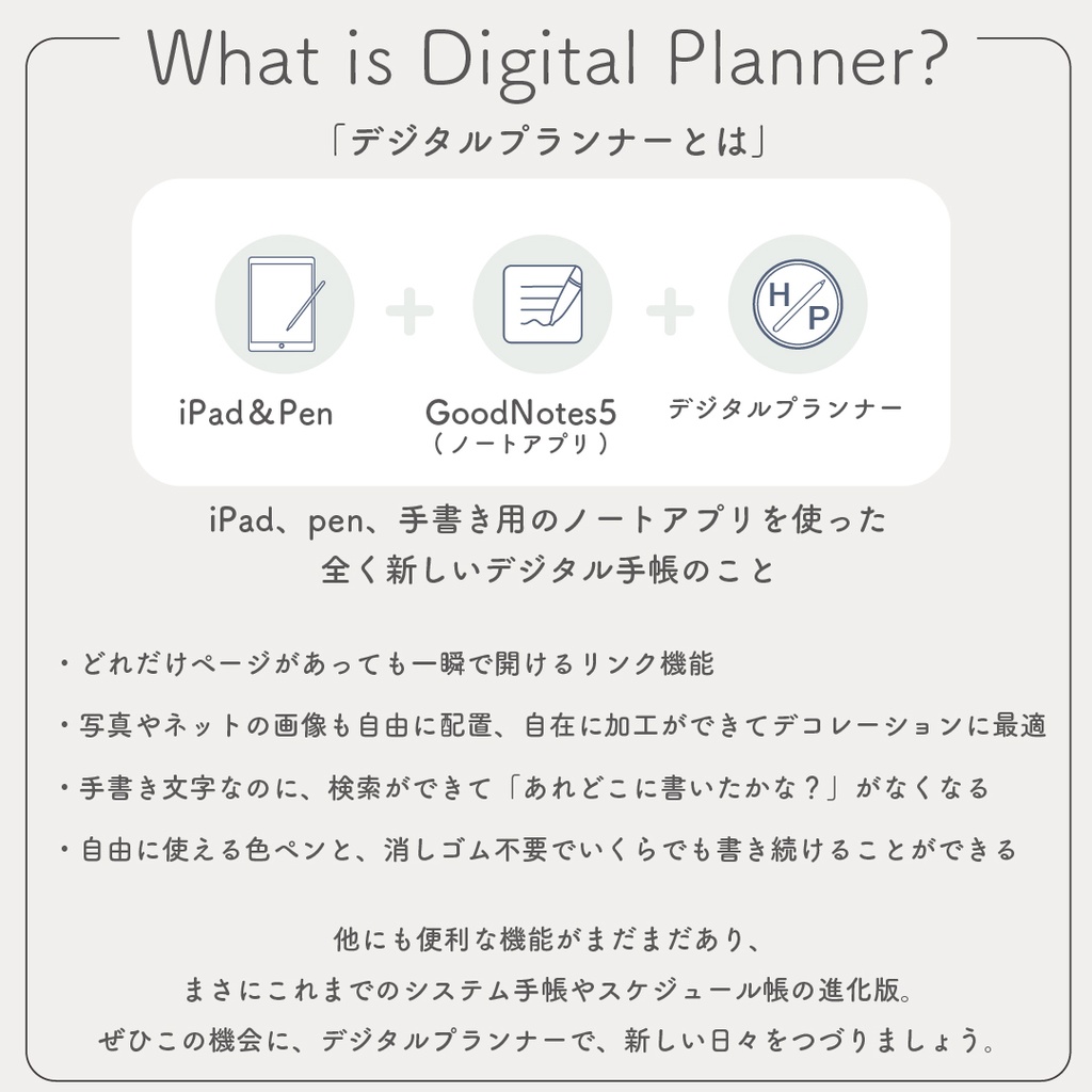 🐰「PetLog -usagi-」