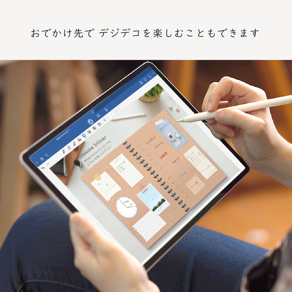 デジタルクラフトブック 「Digi Deco May」