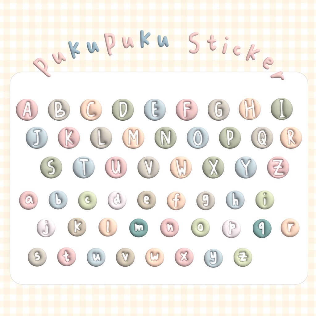 PukuPukuSticker:アルファベット(Maru)