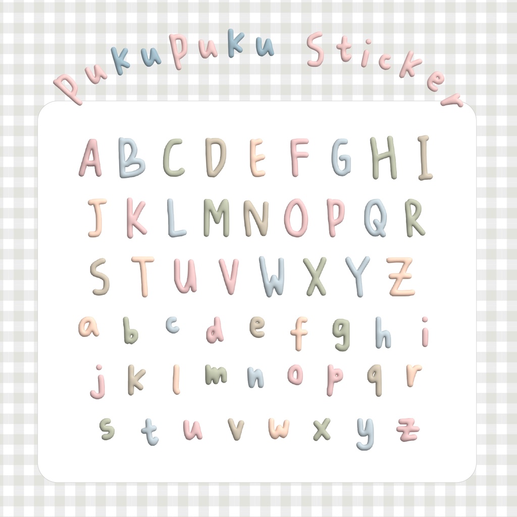 PukuPukuSticker：アルファベット（Colorful）
