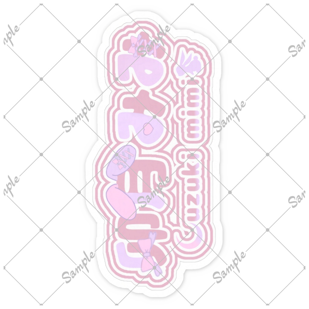 スマホステッカー(ネームロゴ)