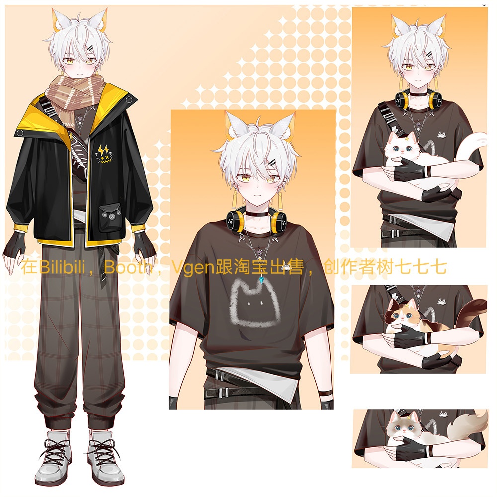 【Live2d Model】白髪の猫1.0【汎用型live2d】【Live2D完成品モデリング】【Vtuberモデル】白发猫猫1.0