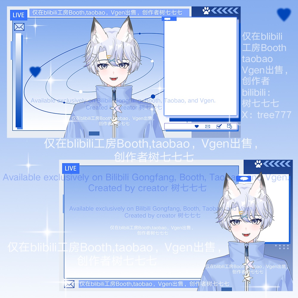 【Live2d Model】Blue-haired Little Wolf【汎用型live2d】【Live2D完成品モデリング】【Vtuberモデル】