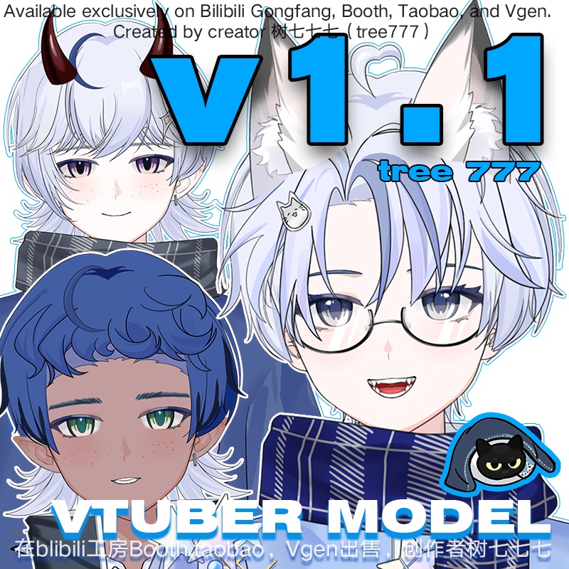 【Live2d Model】Blue-haired Little Wolf【汎用型live2d】【Live2D完成品モデリング】【Vtuberモデル】